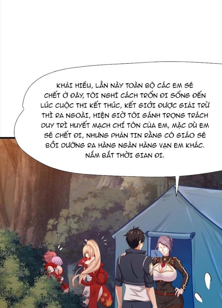 Sau Khi Kết Hợp Với Nữ Thần, Ta Bất Khả Chiến Bại! Chapter 44 - Trang 2