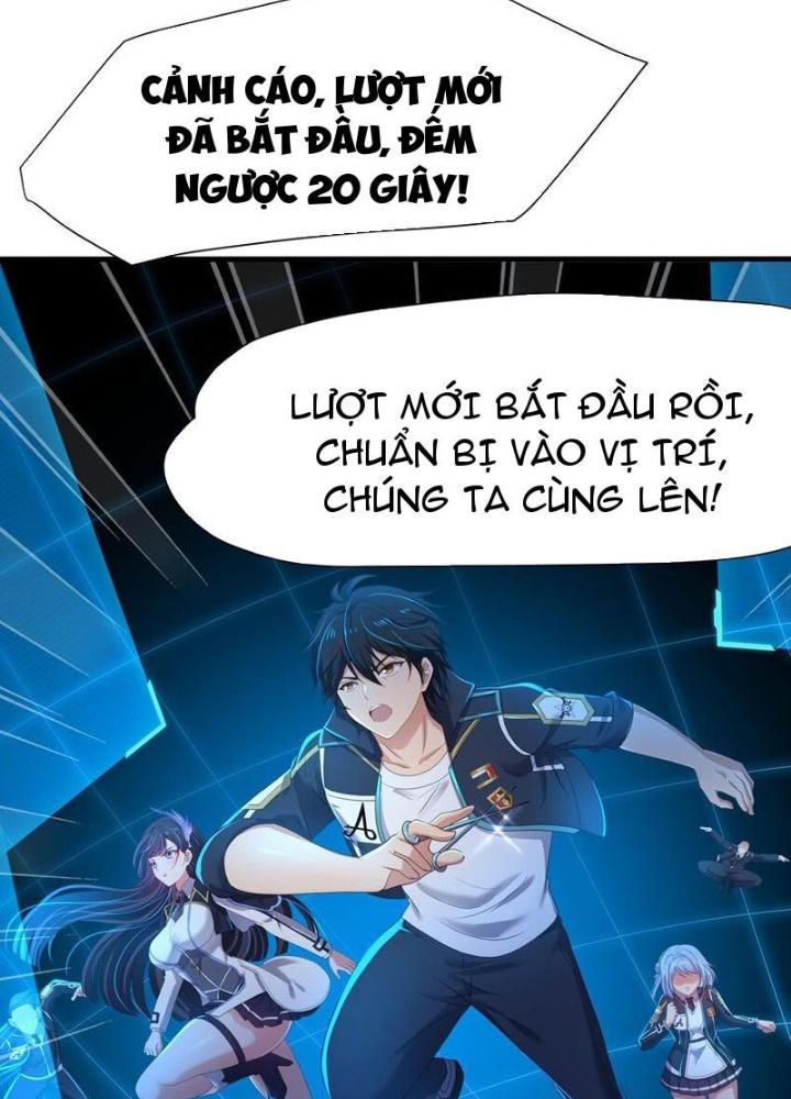 Sau Khi Kết Hợp Với Nữ Thần, Ta Bất Khả Chiến Bại! Chapter 45 - Trang 2