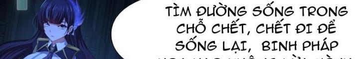 Sau Khi Kết Hợp Với Nữ Thần, Ta Bất Khả Chiến Bại! Chapter 45 - Trang 2