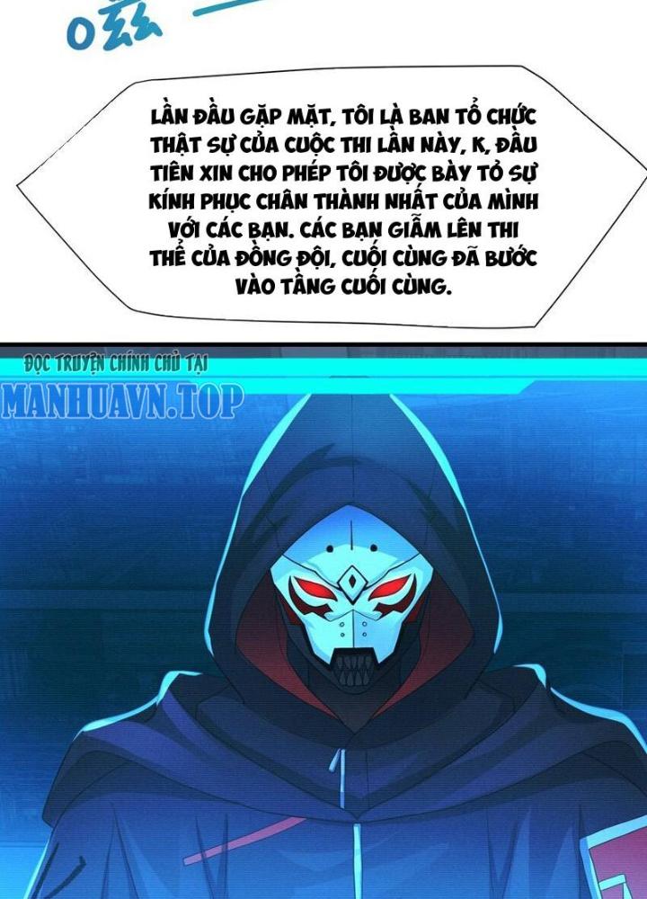 Sau Khi Kết Hợp Với Nữ Thần, Ta Bất Khả Chiến Bại! Chapter 45 - Trang 2