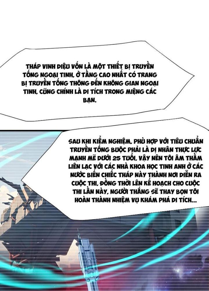 Sau Khi Kết Hợp Với Nữ Thần, Ta Bất Khả Chiến Bại! Chapter 45 - Trang 2