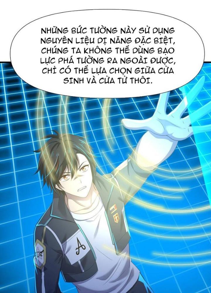 Sau Khi Kết Hợp Với Nữ Thần, Ta Bất Khả Chiến Bại! Chapter 45 - Trang 2