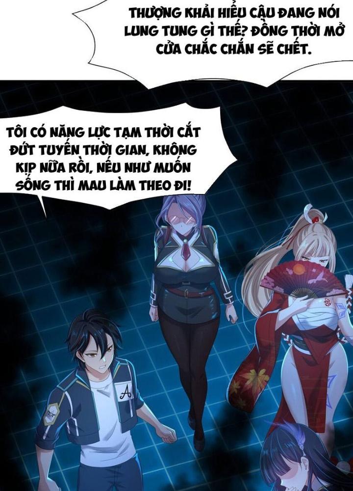 Sau Khi Kết Hợp Với Nữ Thần, Ta Bất Khả Chiến Bại! Chapter 45 - Trang 2