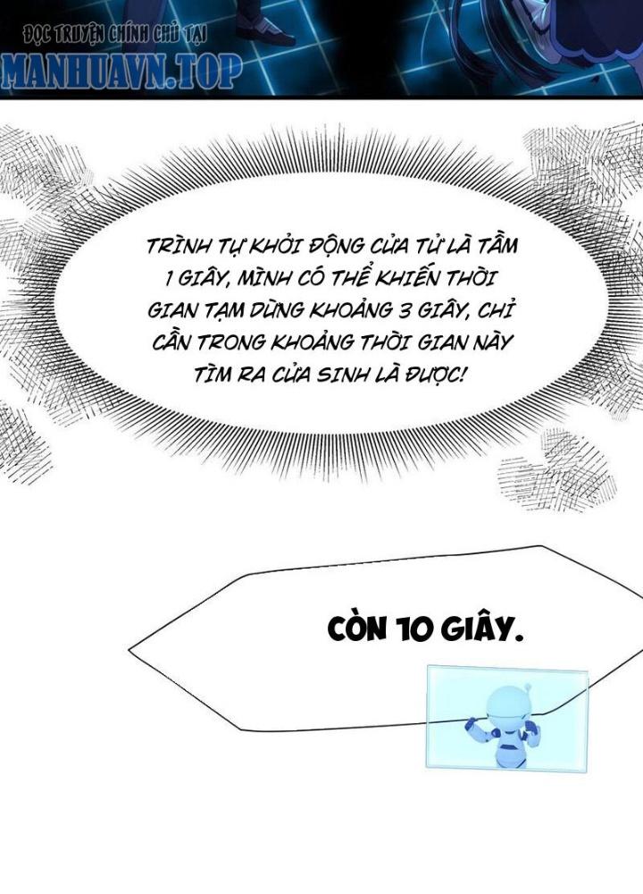 Sau Khi Kết Hợp Với Nữ Thần, Ta Bất Khả Chiến Bại! Chapter 45 - Trang 2