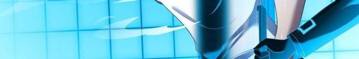 Sau Khi Kết Hợp Với Nữ Thần, Ta Bất Khả Chiến Bại! Chapter 45 - Trang 2