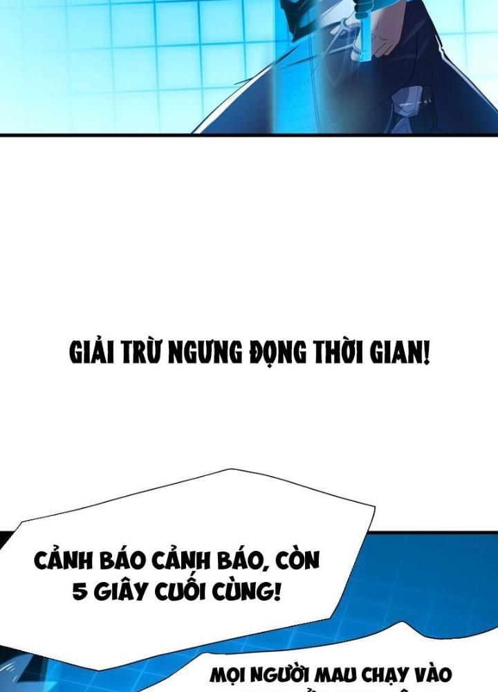 Sau Khi Kết Hợp Với Nữ Thần, Ta Bất Khả Chiến Bại! Chapter 45 - Trang 2