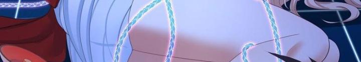Sau Khi Kết Hợp Với Nữ Thần, Ta Bất Khả Chiến Bại! Chapter 46 - Trang 2
