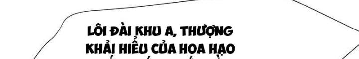 Sau Khi Kết Hợp Với Nữ Thần, Ta Bất Khả Chiến Bại! Chapter 46 - Trang 2