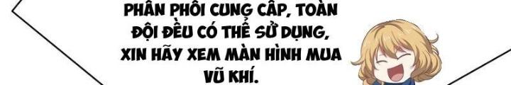 Sau Khi Kết Hợp Với Nữ Thần, Ta Bất Khả Chiến Bại! Chapter 46 - Trang 2