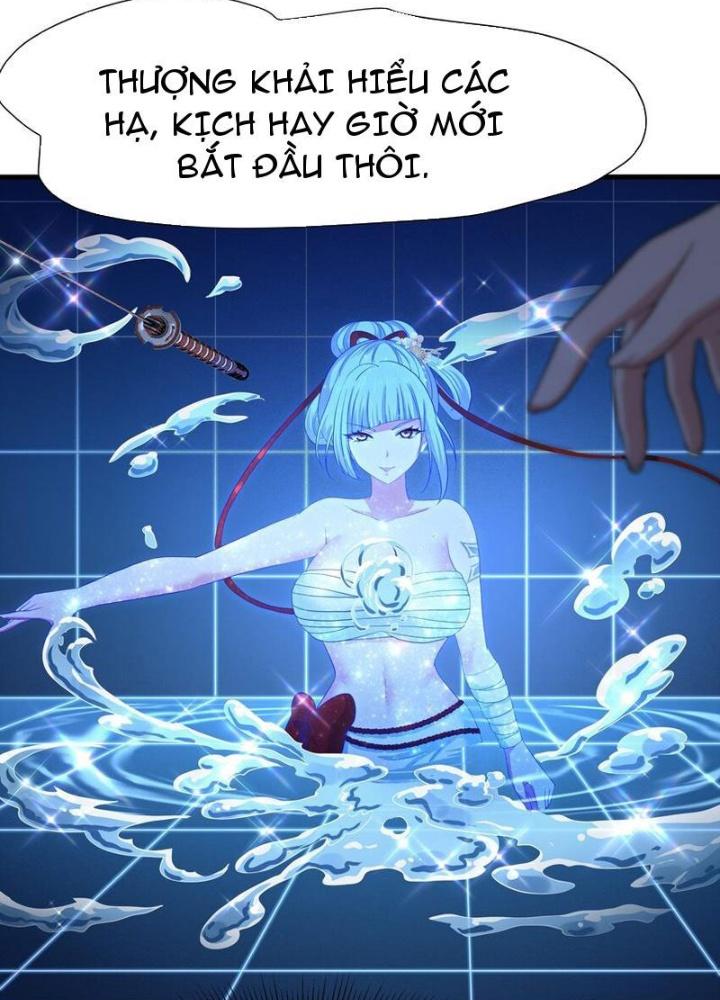 Sau Khi Kết Hợp Với Nữ Thần, Ta Bất Khả Chiến Bại! Chapter 46 - Trang 2