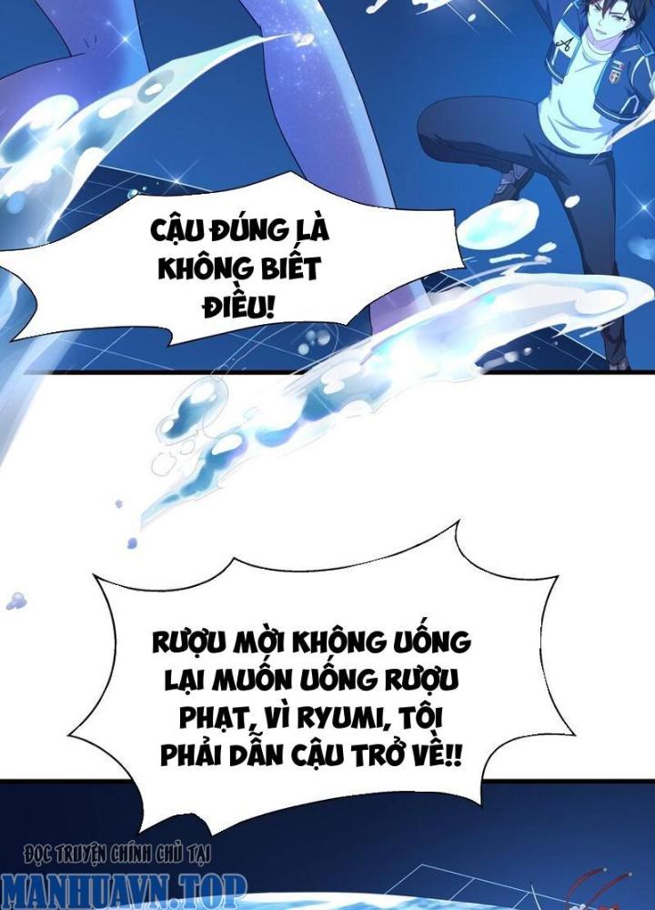 Sau Khi Kết Hợp Với Nữ Thần, Ta Bất Khả Chiến Bại! Chapter 46 - Trang 2
