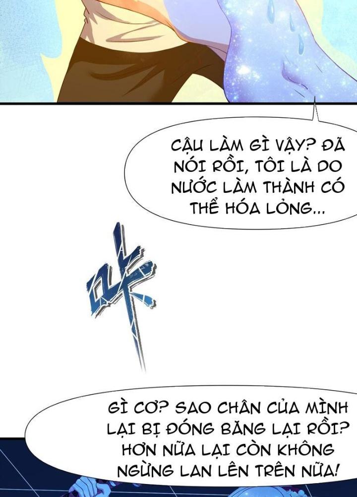 Sau Khi Kết Hợp Với Nữ Thần, Ta Bất Khả Chiến Bại! Chapter 46 - Trang 2