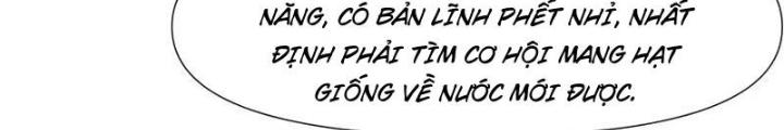 Sau Khi Kết Hợp Với Nữ Thần, Ta Bất Khả Chiến Bại! Chapter 47 - Trang 2