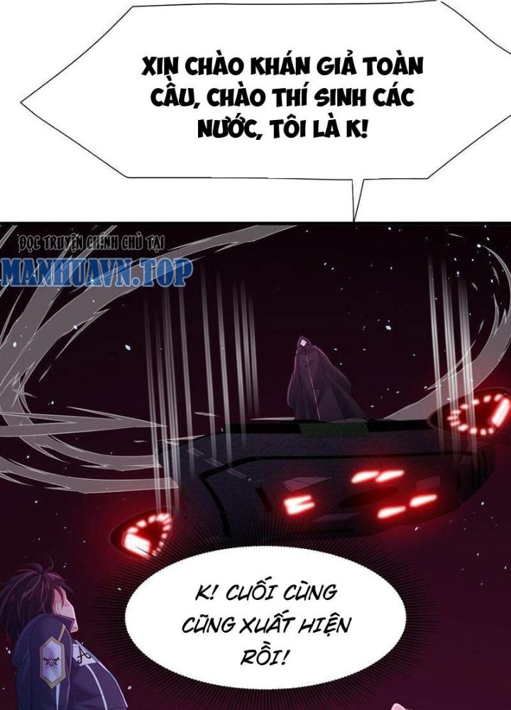 Sau Khi Kết Hợp Với Nữ Thần, Ta Bất Khả Chiến Bại! Chapter 47 - Trang 2