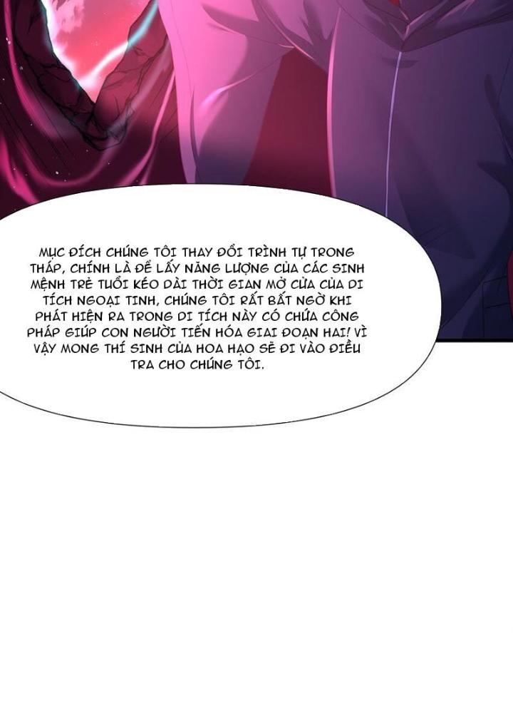 Sau Khi Kết Hợp Với Nữ Thần, Ta Bất Khả Chiến Bại! Chapter 47 - Trang 2
