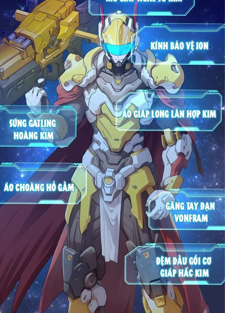 Sau Khi Kết Hợp Với Nữ Thần, Ta Bất Khả Chiến Bại! Chapter 47 - Trang 2