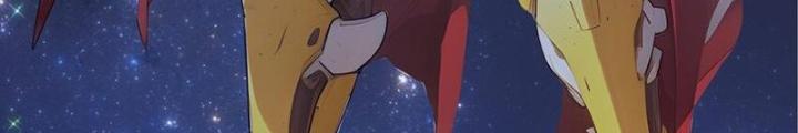 Sau Khi Kết Hợp Với Nữ Thần, Ta Bất Khả Chiến Bại! Chapter 47 - Trang 2
