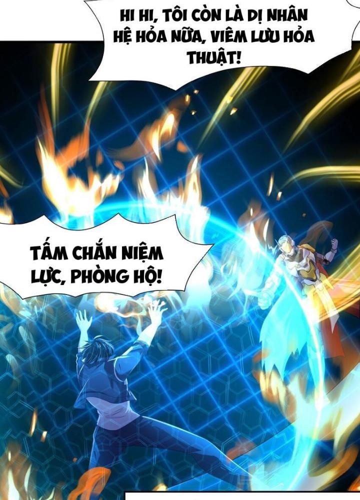 Sau Khi Kết Hợp Với Nữ Thần, Ta Bất Khả Chiến Bại! Chapter 47 - Trang 2