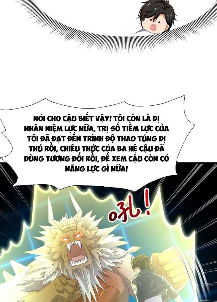 Sau Khi Kết Hợp Với Nữ Thần, Ta Bất Khả Chiến Bại! Chapter 47 - Trang 2