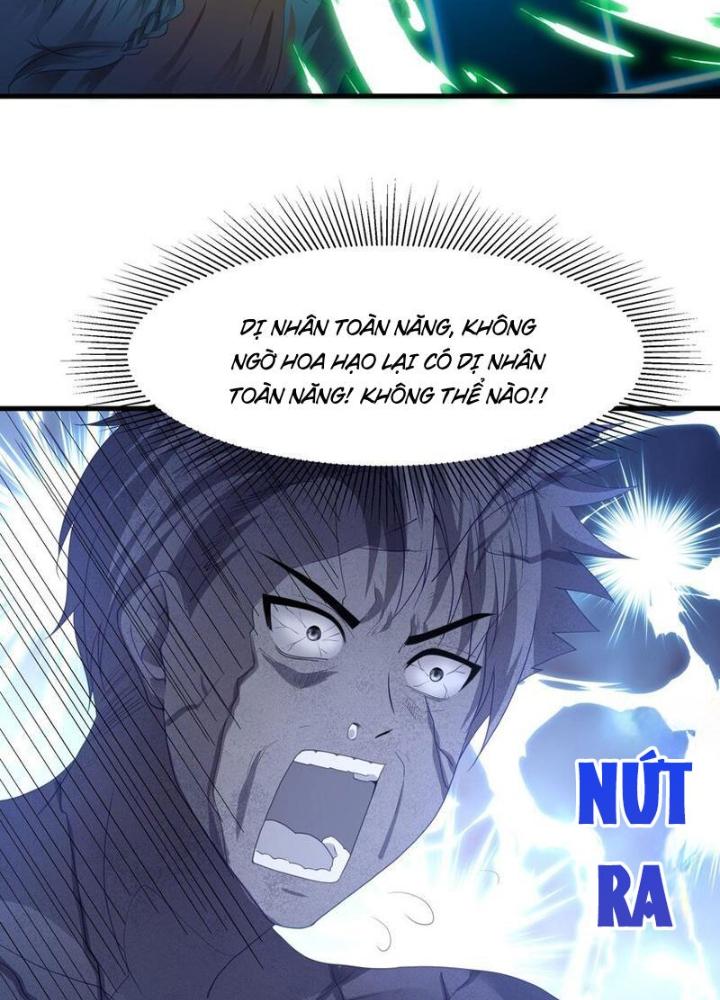 Sau Khi Kết Hợp Với Nữ Thần, Ta Bất Khả Chiến Bại! Chapter 47 - Trang 2