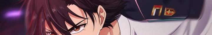 Sau Khi Kết Hợp Với Nữ Thần, Ta Bất Khả Chiến Bại! Chapter 48 - Trang 2