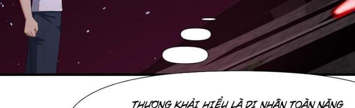 Sau Khi Kết Hợp Với Nữ Thần, Ta Bất Khả Chiến Bại! Chapter 48 - Trang 2