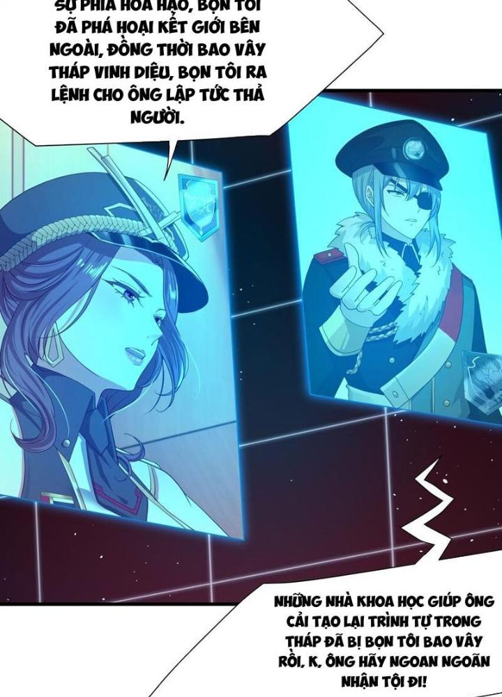 Sau Khi Kết Hợp Với Nữ Thần, Ta Bất Khả Chiến Bại! Chapter 48 - Trang 2
