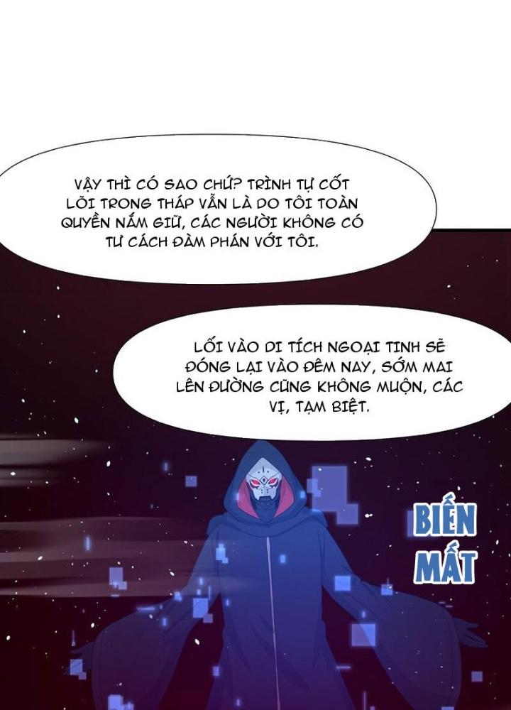 Sau Khi Kết Hợp Với Nữ Thần, Ta Bất Khả Chiến Bại! Chapter 48 - Trang 2