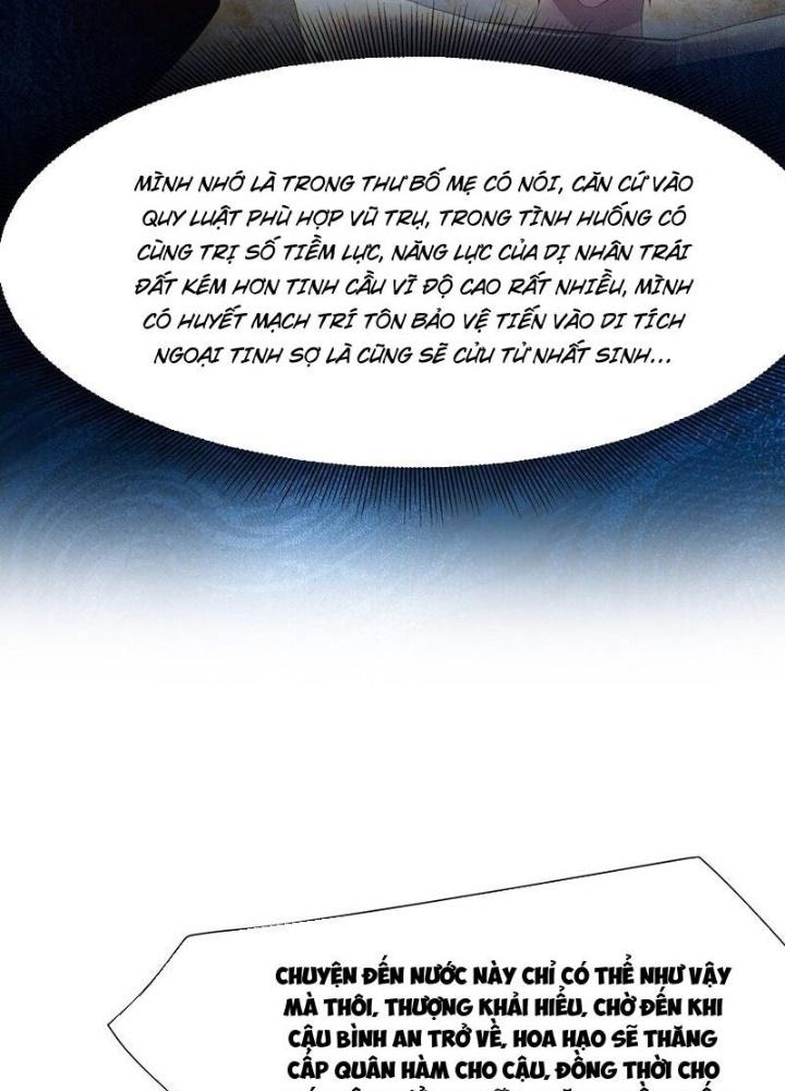 Sau Khi Kết Hợp Với Nữ Thần, Ta Bất Khả Chiến Bại! Chapter 48 - Trang 2