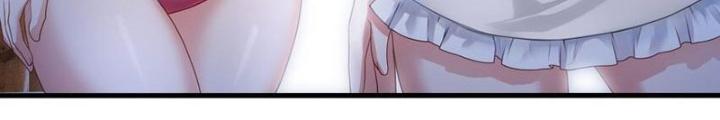 Sau Khi Kết Hợp Với Nữ Thần, Ta Bất Khả Chiến Bại! Chapter 48 - Trang 2