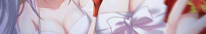 Sau Khi Kết Hợp Với Nữ Thần, Ta Bất Khả Chiến Bại! Chapter 48 - Trang 2