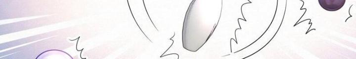 Sau Khi Kết Hợp Với Nữ Thần, Ta Bất Khả Chiến Bại! Chapter 48 - Trang 2