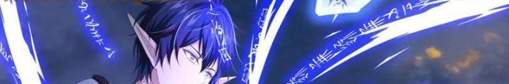 Sau Khi Kết Hợp Với Nữ Thần, Ta Bất Khả Chiến Bại! Chapter 49 - Trang 2