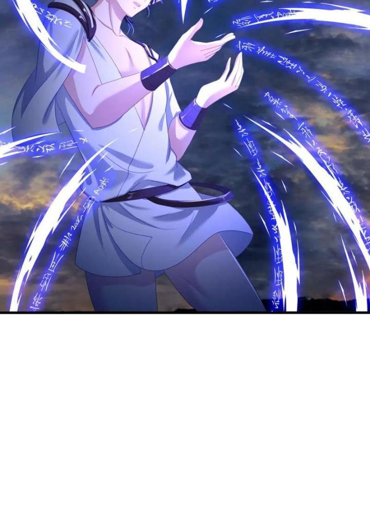Sau Khi Kết Hợp Với Nữ Thần, Ta Bất Khả Chiến Bại! Chapter 49 - Trang 2