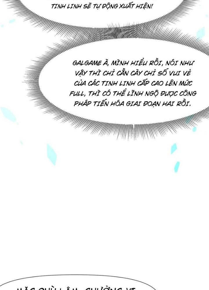 Sau Khi Kết Hợp Với Nữ Thần, Ta Bất Khả Chiến Bại! Chapter 49 - Trang 2