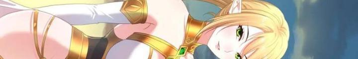 Sau Khi Kết Hợp Với Nữ Thần, Ta Bất Khả Chiến Bại! Chapter 49 - Trang 2