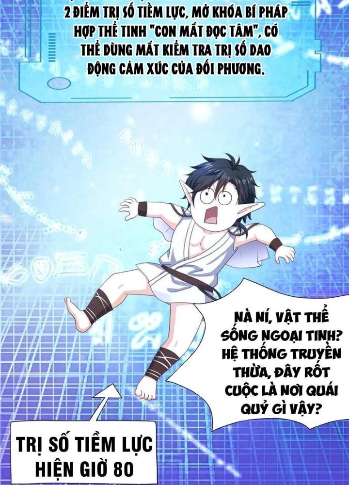 Sau Khi Kết Hợp Với Nữ Thần, Ta Bất Khả Chiến Bại! Chapter 49 - Trang 2