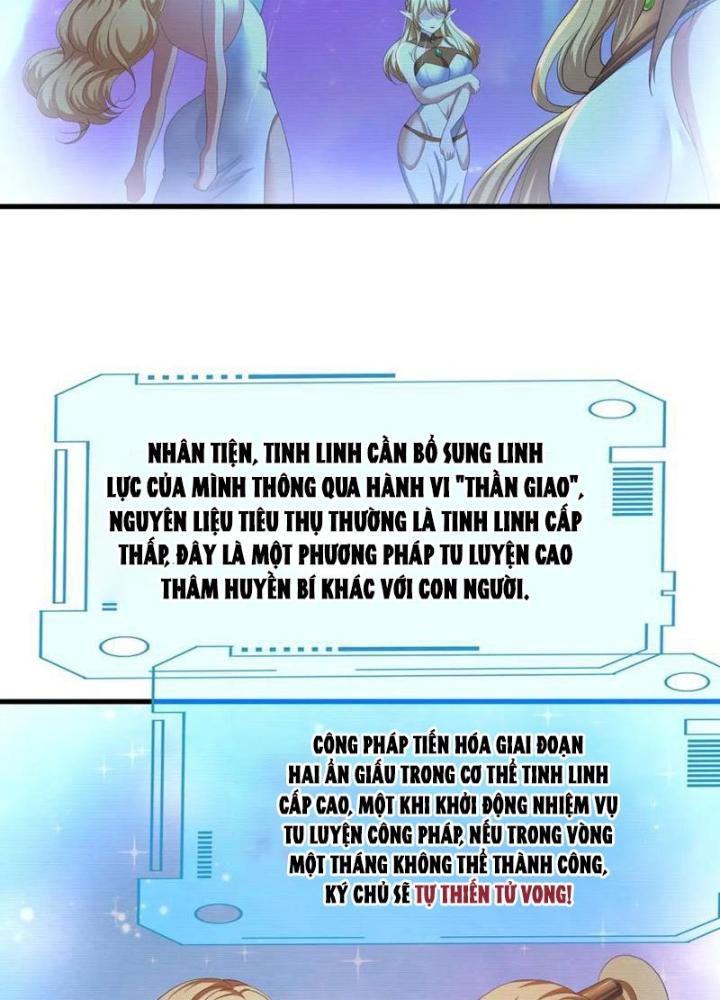 Sau Khi Kết Hợp Với Nữ Thần, Ta Bất Khả Chiến Bại! Chapter 49 - Trang 2