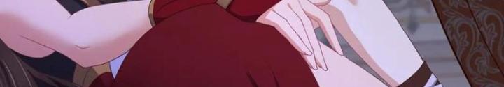 Sau Khi Kết Hợp Với Nữ Thần, Ta Bất Khả Chiến Bại! Chapter 49 - Trang 2