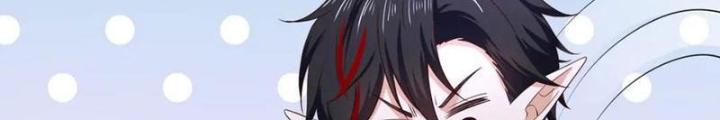 Sau Khi Kết Hợp Với Nữ Thần, Ta Bất Khả Chiến Bại! Chapter 49 - Trang 2