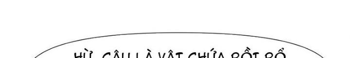 Sau Khi Kết Hợp Với Nữ Thần, Ta Bất Khả Chiến Bại! Chapter 50 - Trang 2