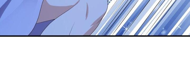 Sau Khi Kết Hợp Với Nữ Thần, Ta Bất Khả Chiến Bại! Chapter 50 - Trang 2