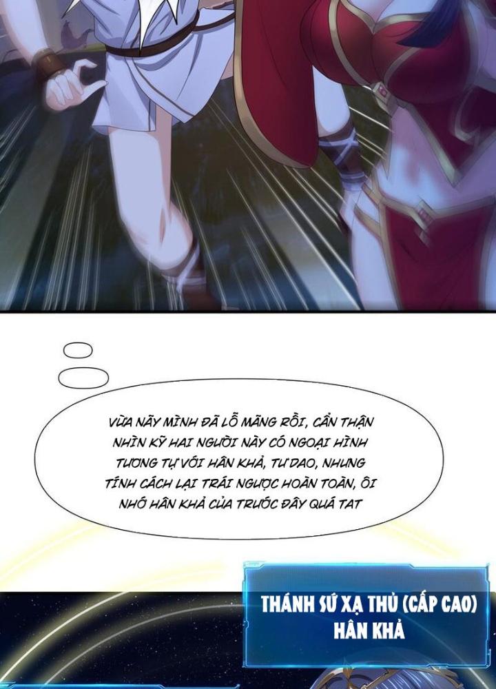Sau Khi Kết Hợp Với Nữ Thần, Ta Bất Khả Chiến Bại! Chapter 50 - Trang 2