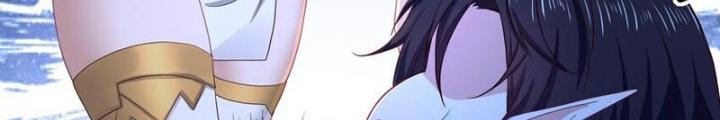 Sau Khi Kết Hợp Với Nữ Thần, Ta Bất Khả Chiến Bại! Chapter 50 - Trang 2