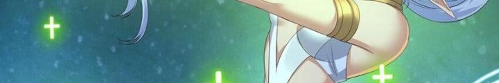 Sau Khi Kết Hợp Với Nữ Thần, Ta Bất Khả Chiến Bại! Chapter 50 - Trang 2
