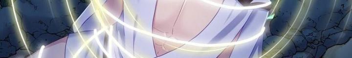 Sau Khi Kết Hợp Với Nữ Thần, Ta Bất Khả Chiến Bại! Chapter 50 - Trang 2