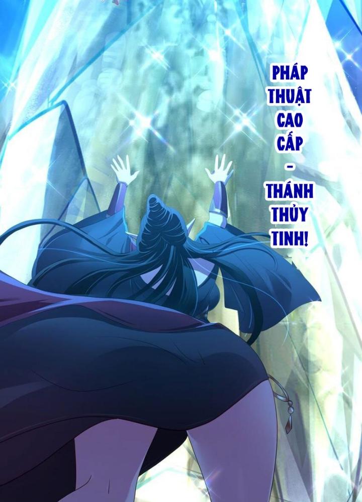 Sau Khi Kết Hợp Với Nữ Thần, Ta Bất Khả Chiến Bại! Chapter 50 - Trang 2