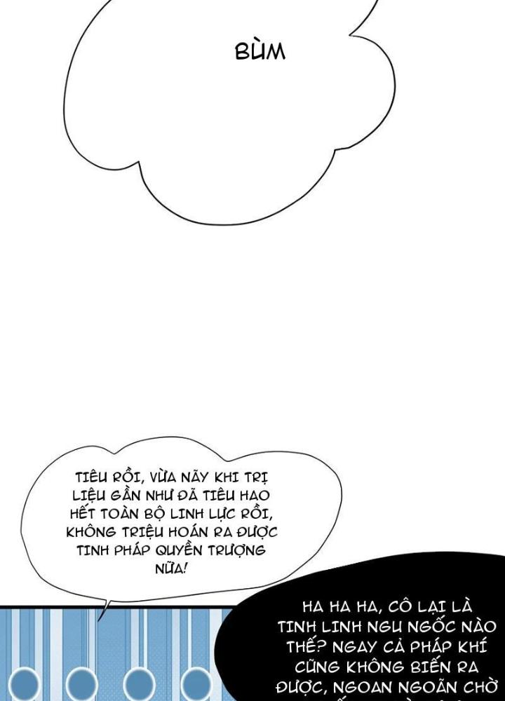 Sau Khi Kết Hợp Với Nữ Thần, Ta Bất Khả Chiến Bại! Chapter 51 - Trang 2
