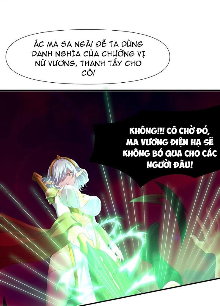 Sau Khi Kết Hợp Với Nữ Thần, Ta Bất Khả Chiến Bại! Chapter 51 - Trang 2