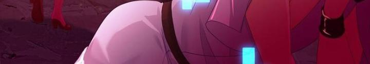 Sau Khi Kết Hợp Với Nữ Thần, Ta Bất Khả Chiến Bại! Chapter 51 - Trang 2